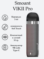 Smoant Vikii Pro Pod Kit